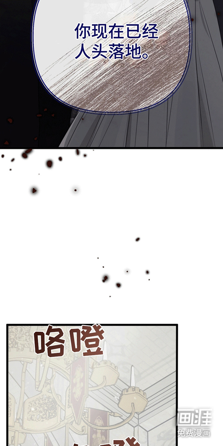 第16话26