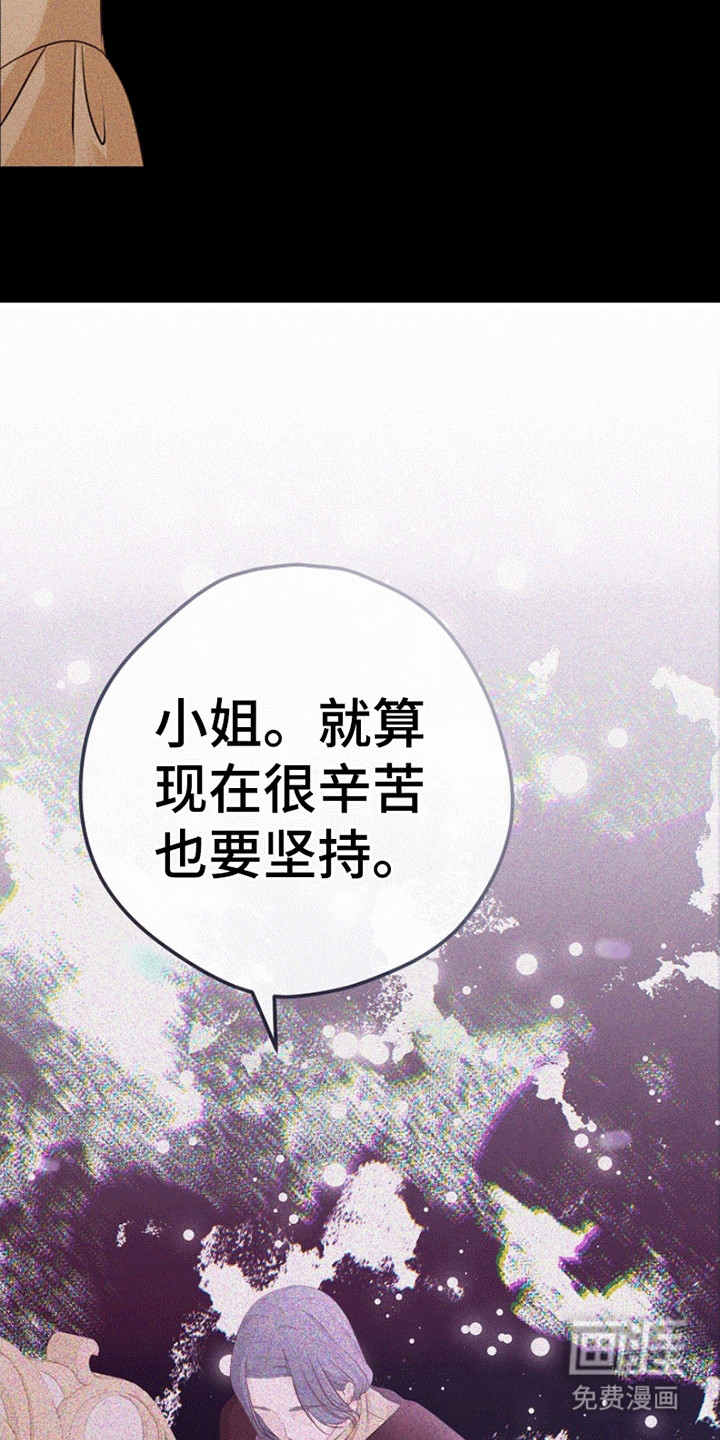 第15话1