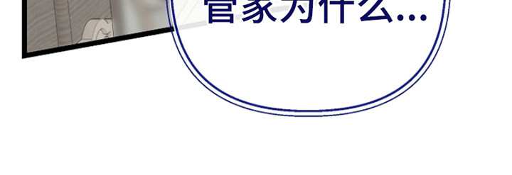 第15话11