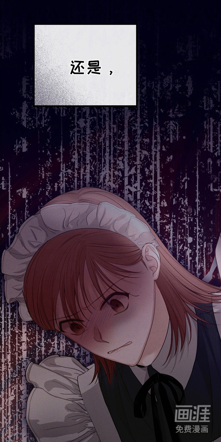 第15话17