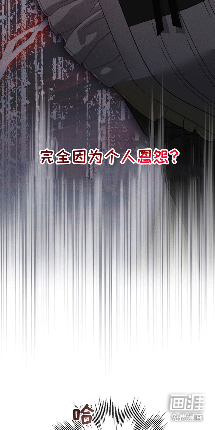 第15话18