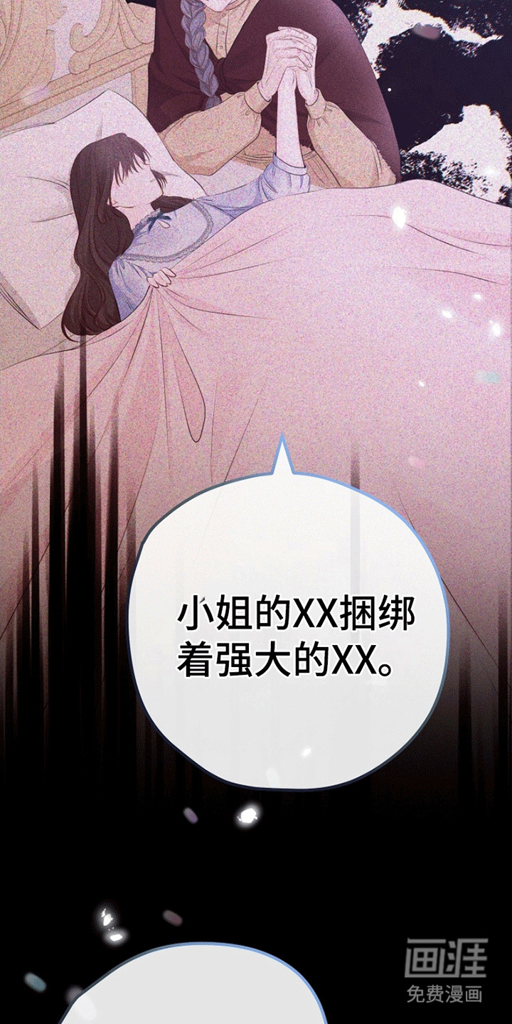 第15话2