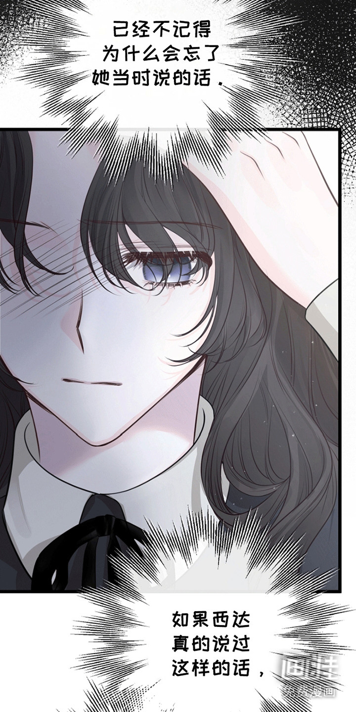 第15话21
