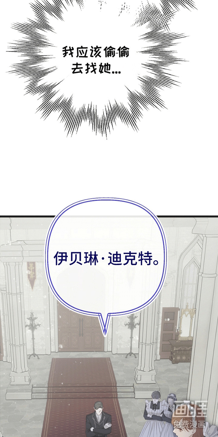 第15话22
