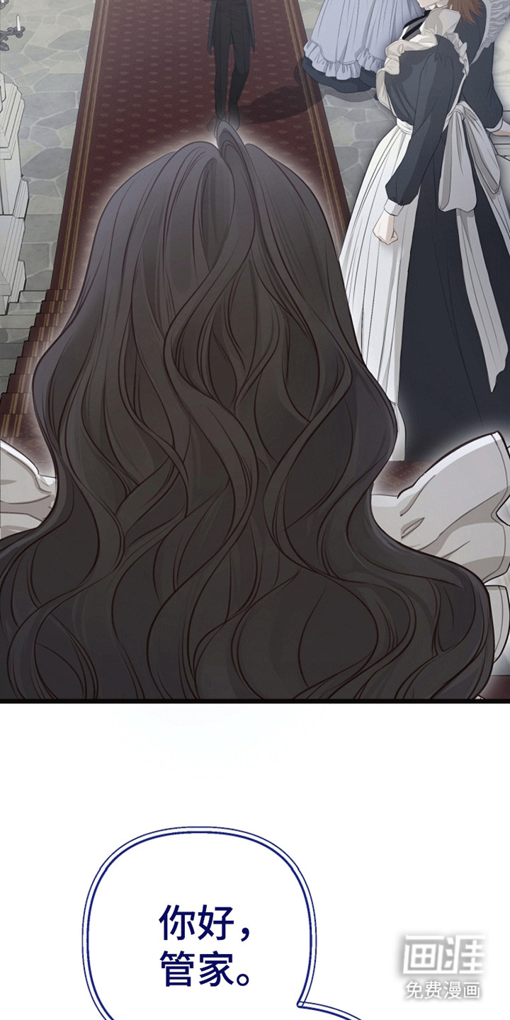 第15话23