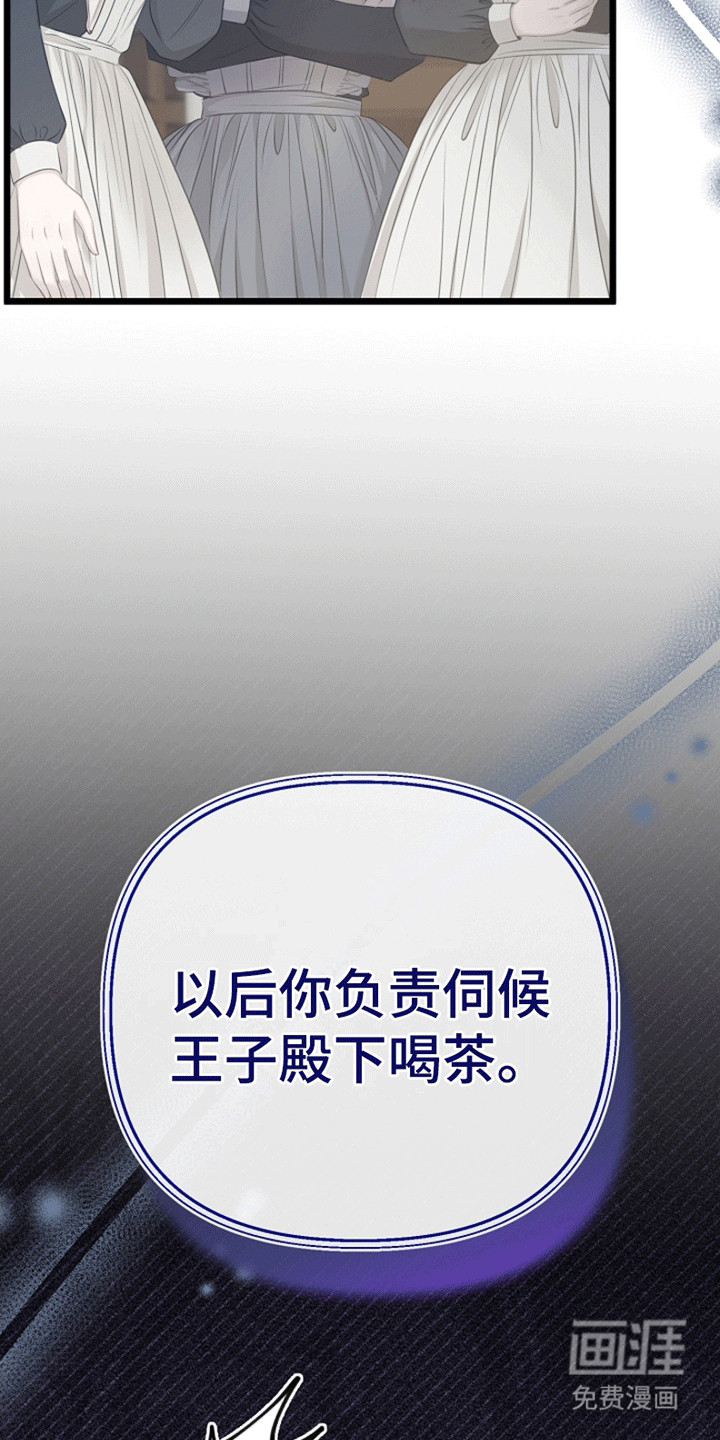 第15话27