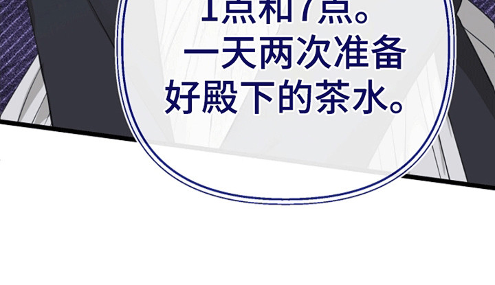 第15话29