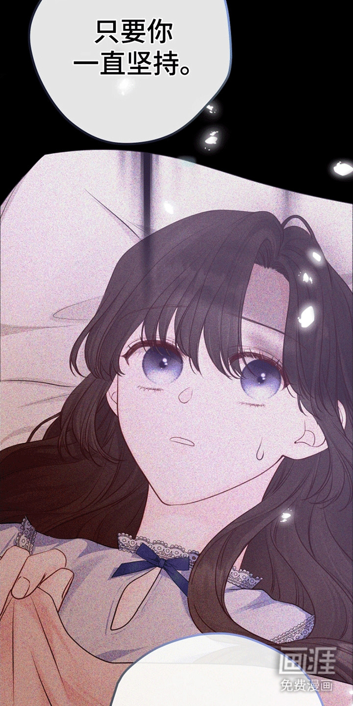 第15话3