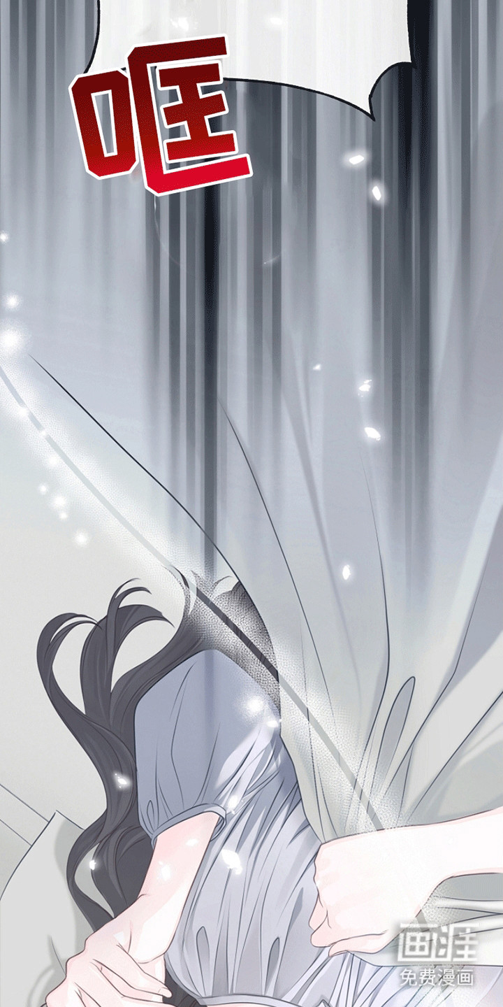 第15话7