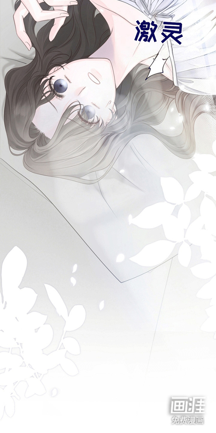 第15话8