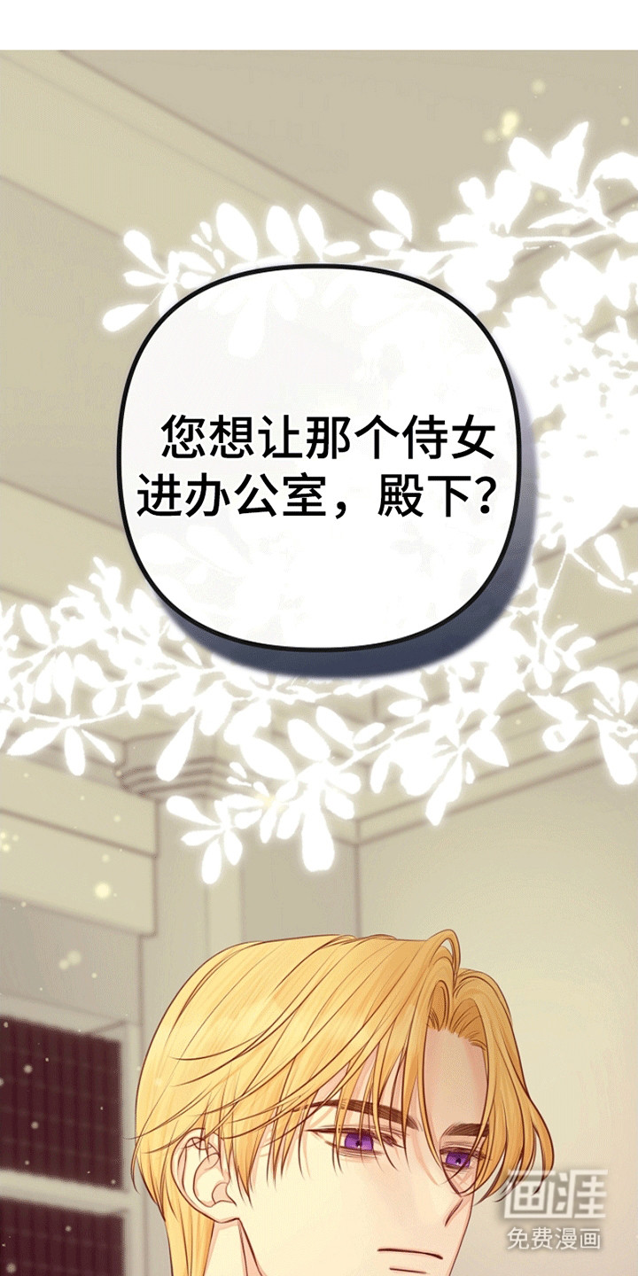 第14话0