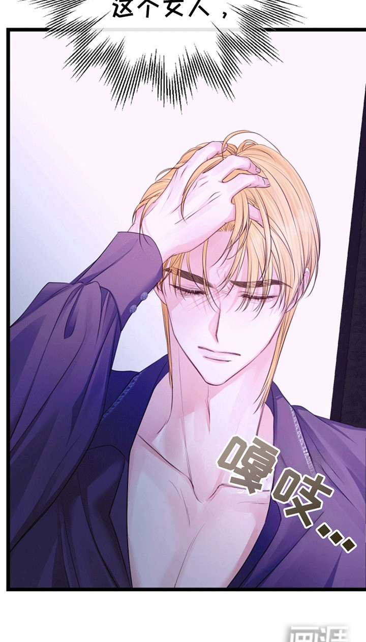 第14话15