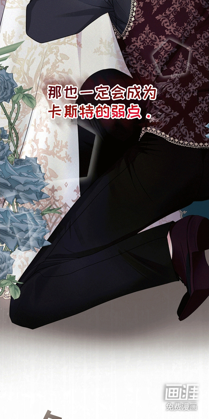 第14话25