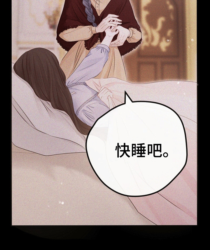 第14话41