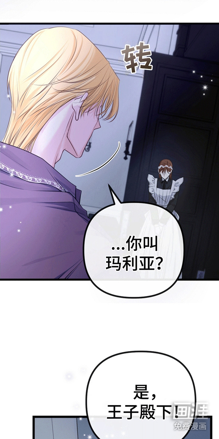 第13话0