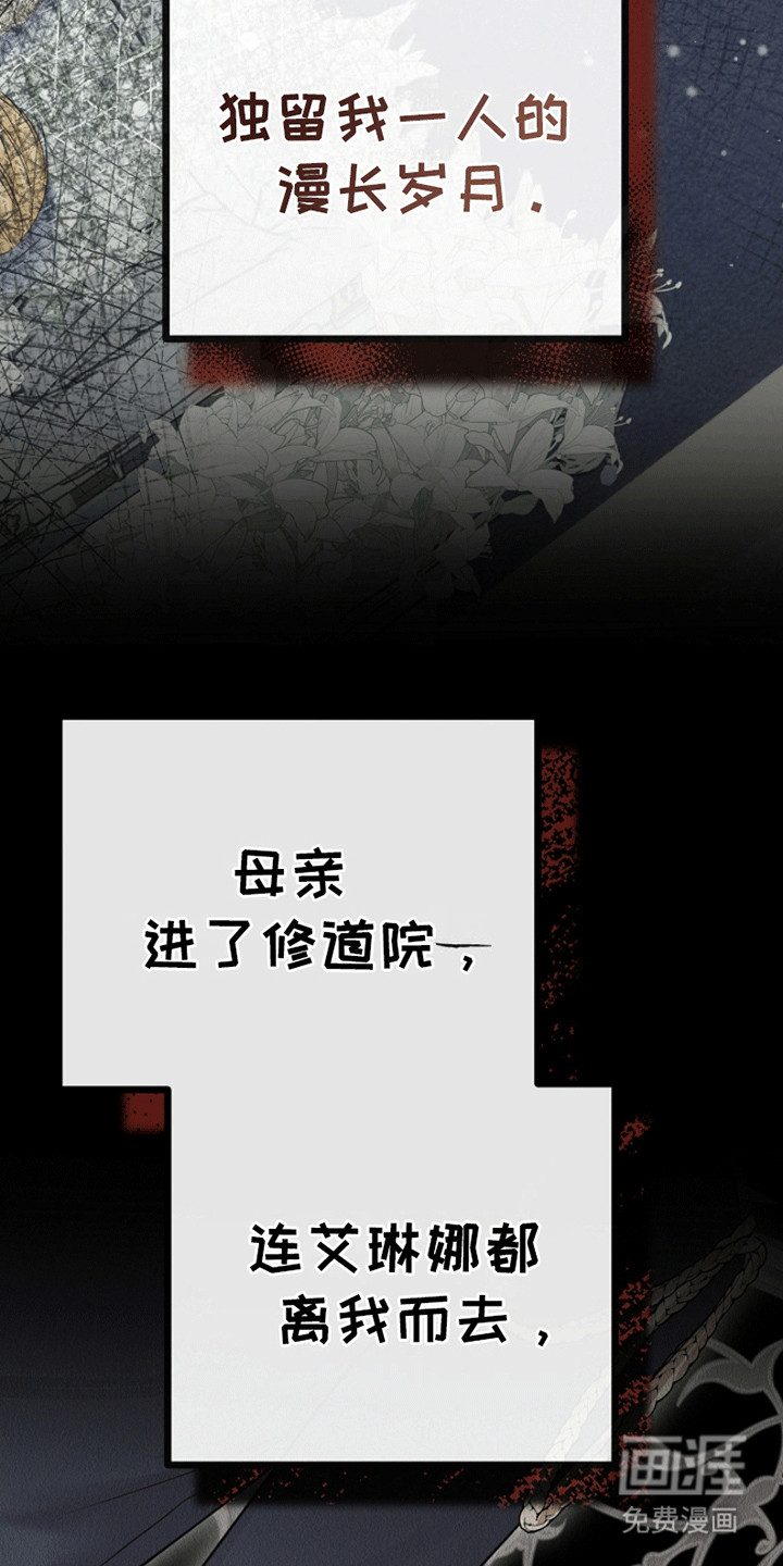 第13话14