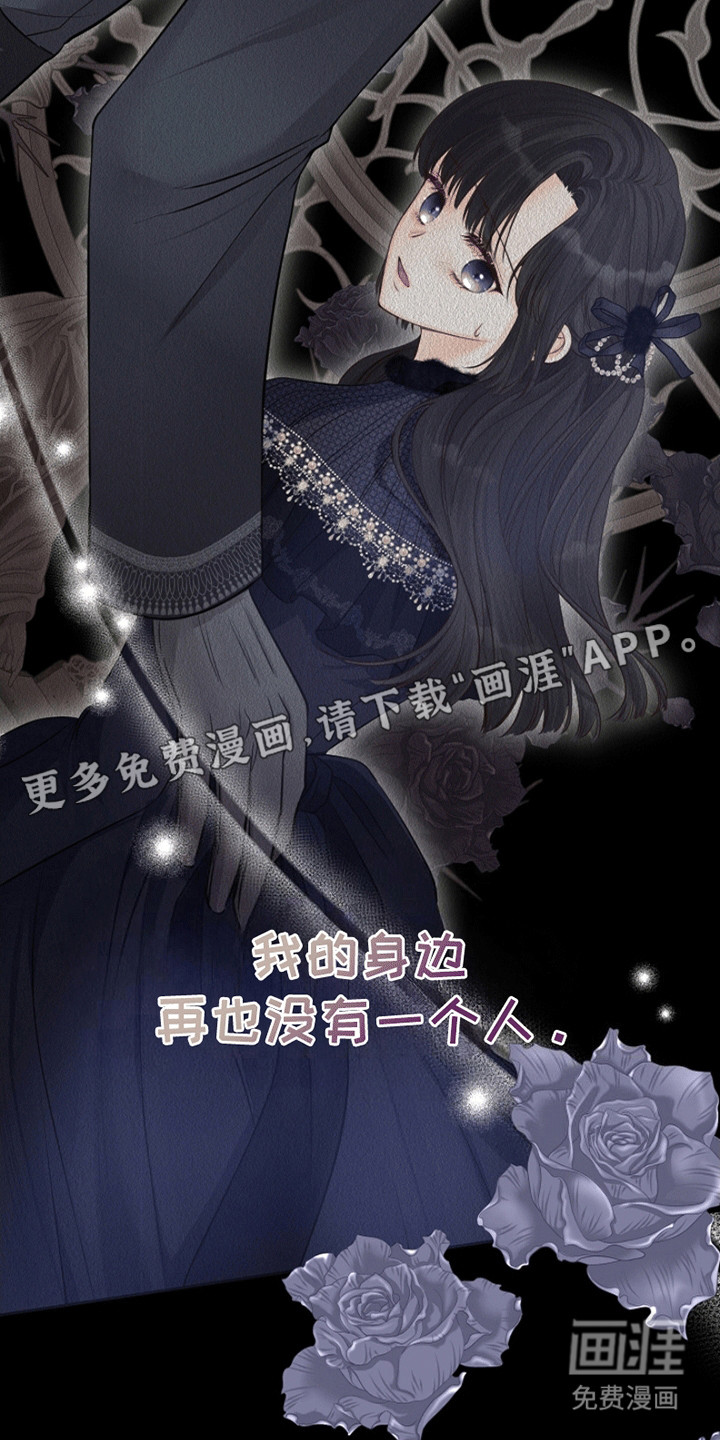 第13话15