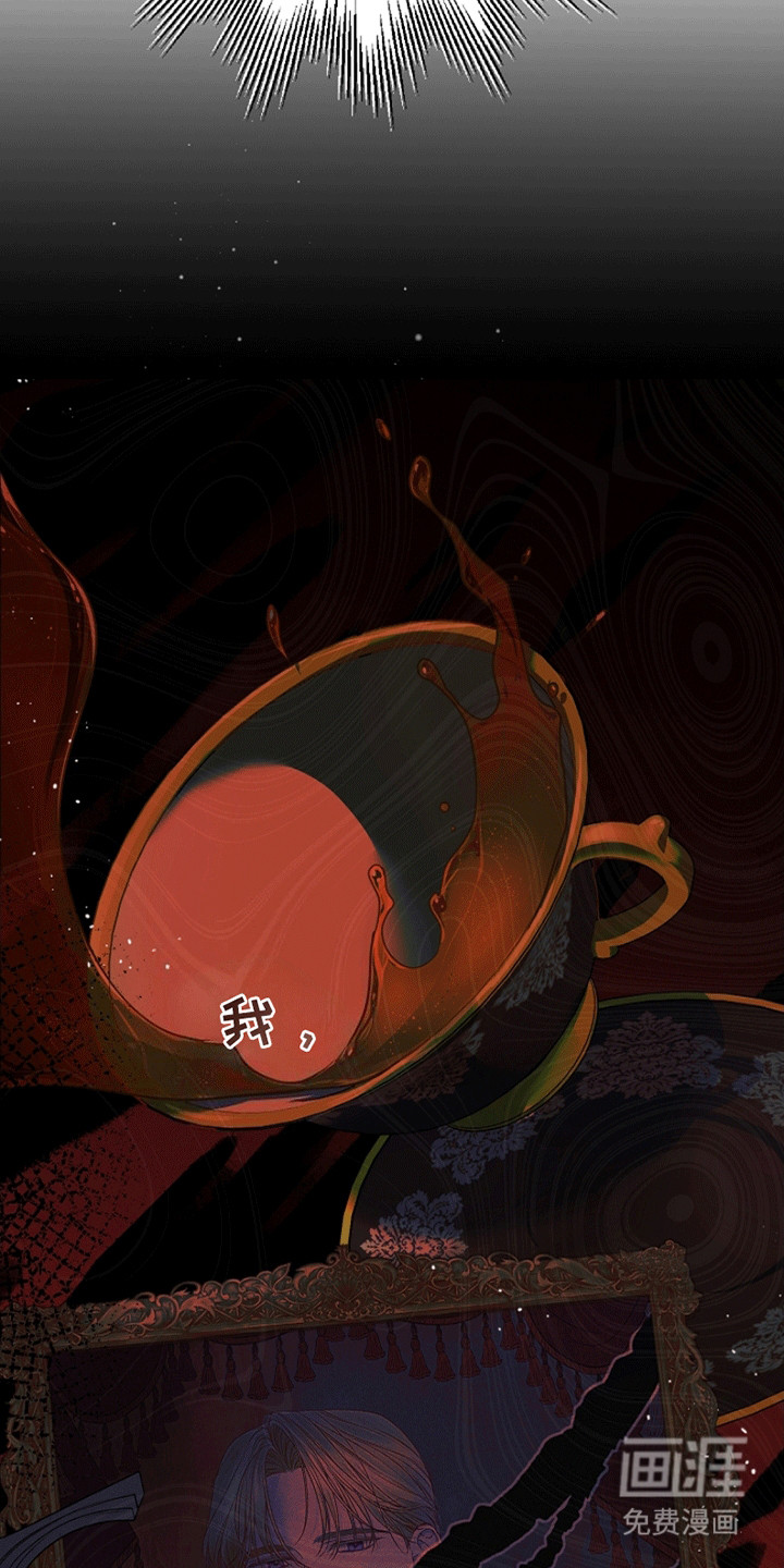 第13话30
