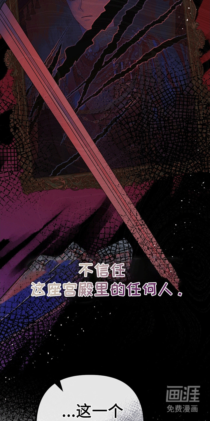 第13话31