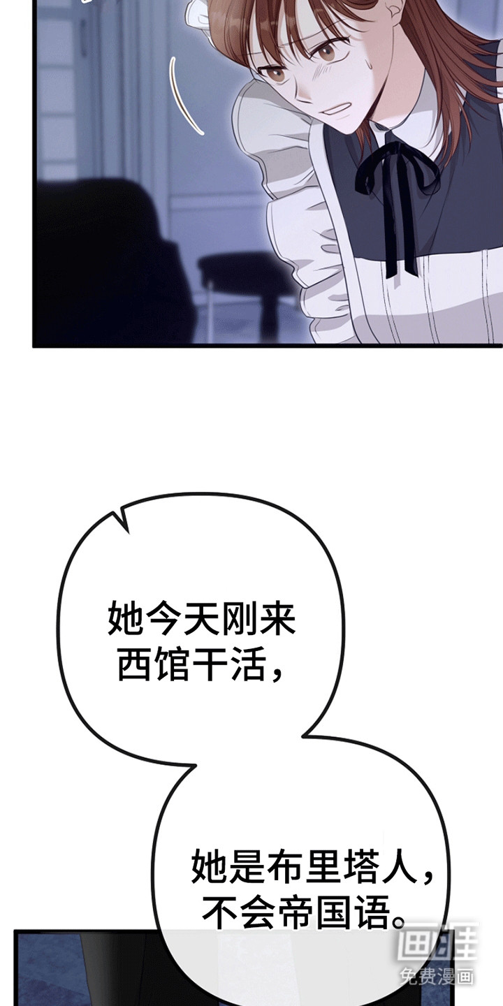 第12话25