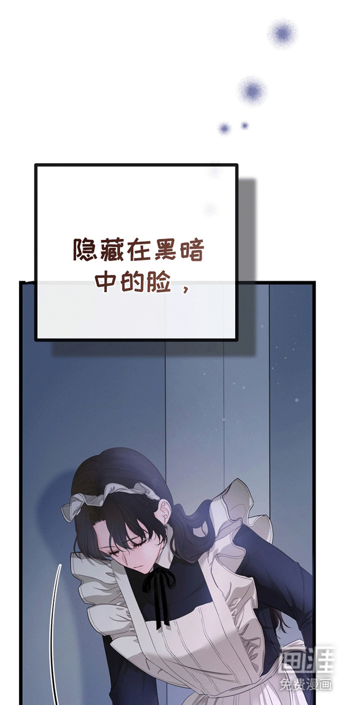 第12话32