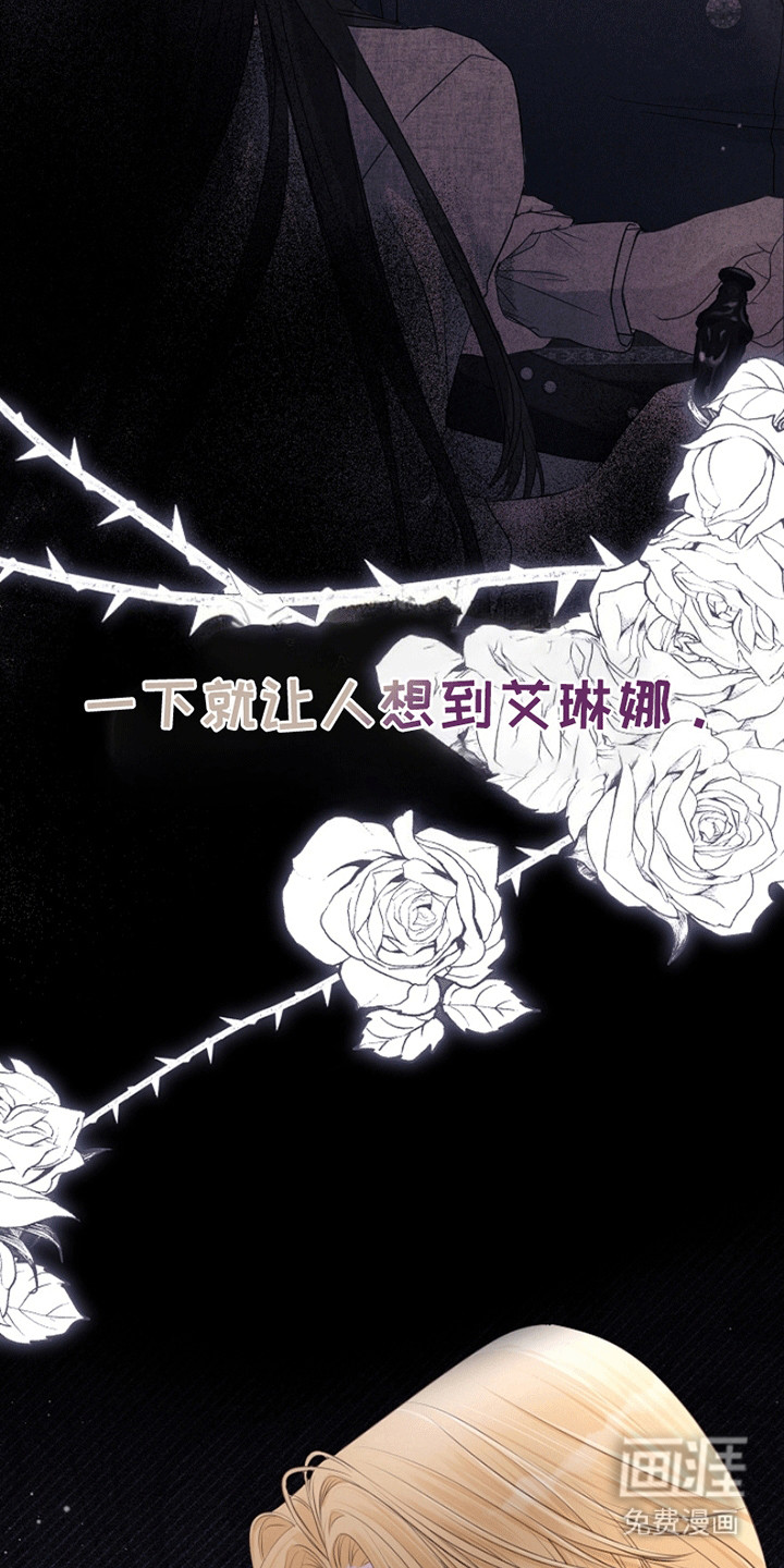 第12话38