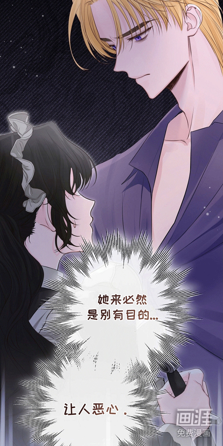 第12话39