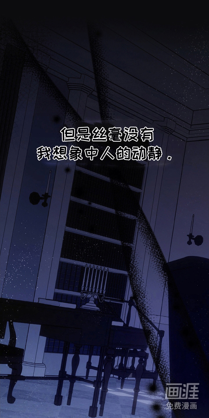 第11话0