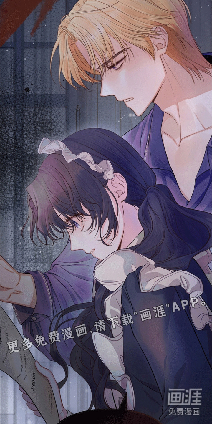 第11话14
