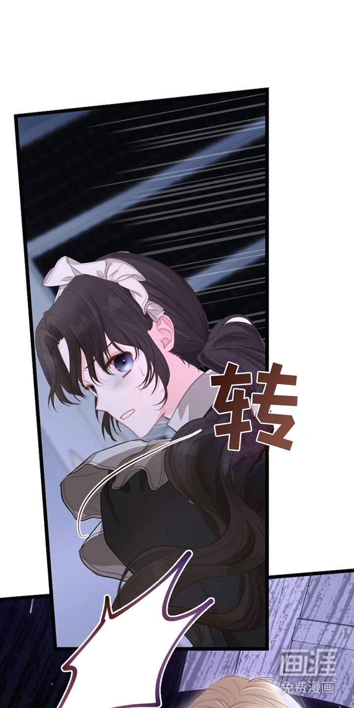 第11话16