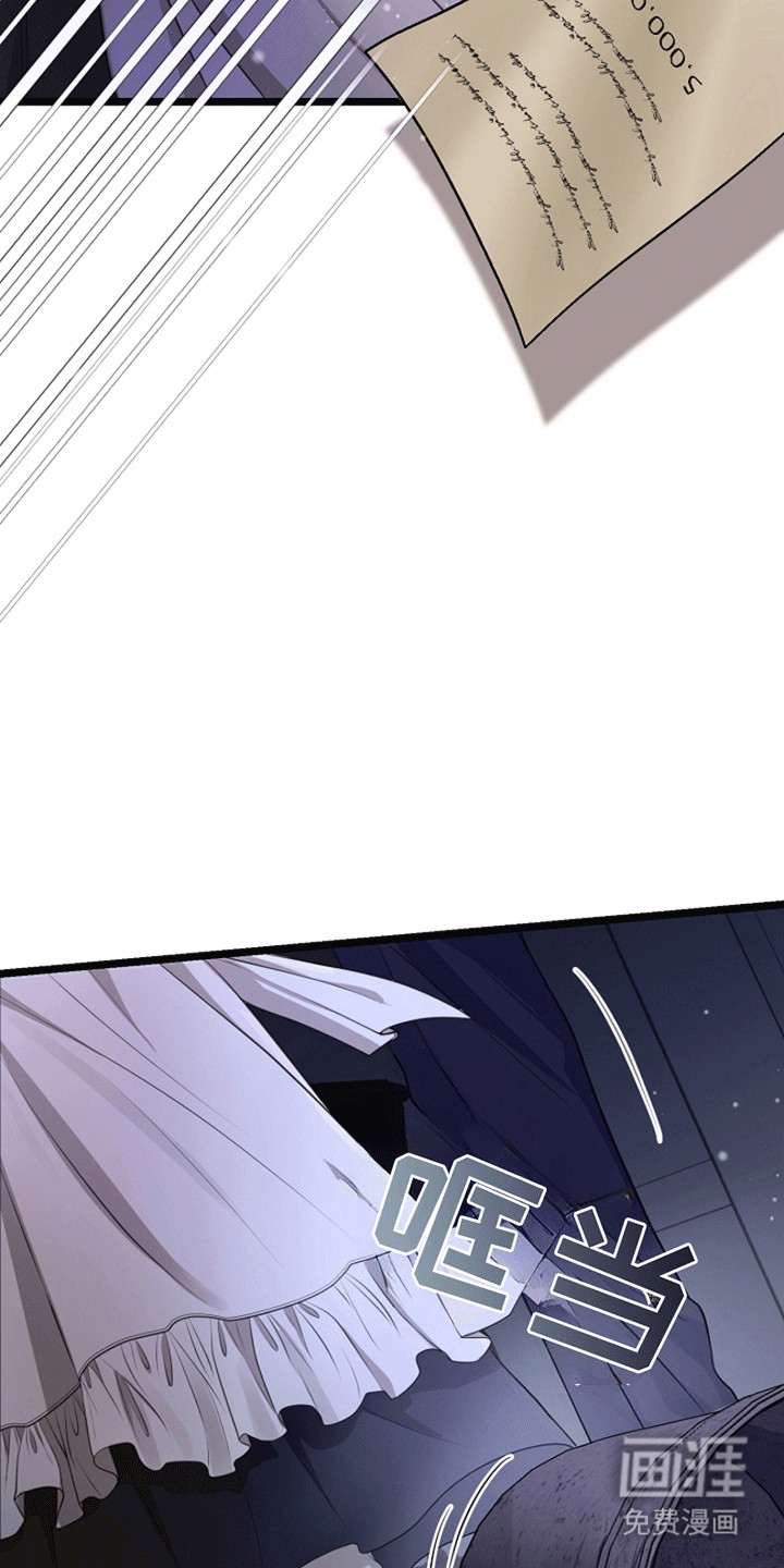第11话18