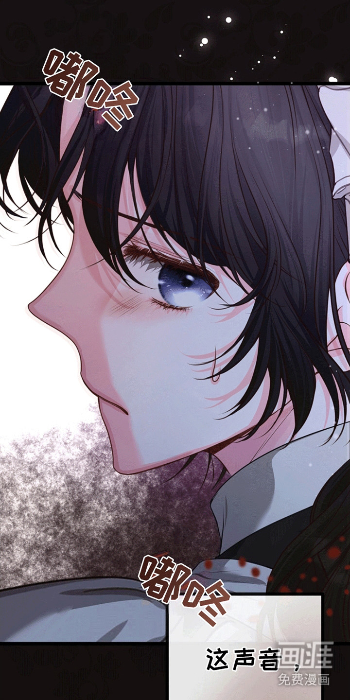 第11话21