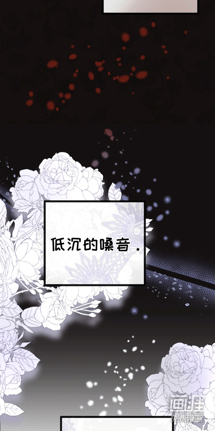 第11话22