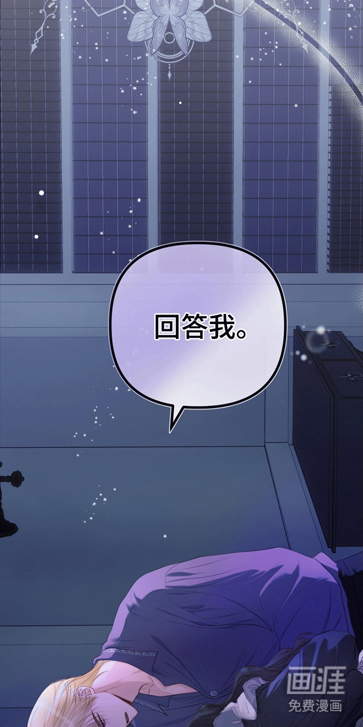 第11话24