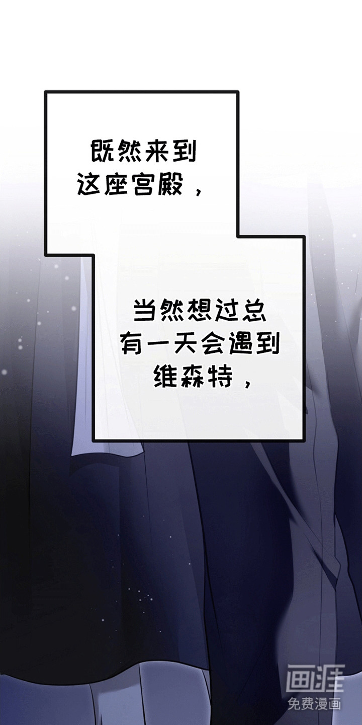 第11话28