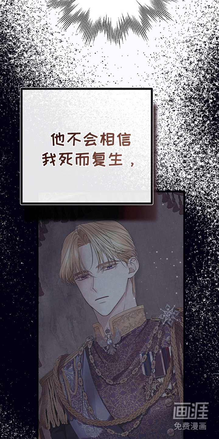 第11话39