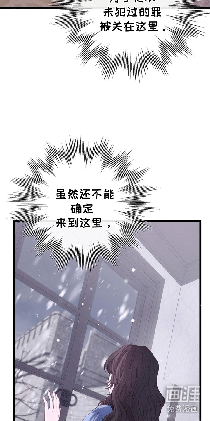 第10话14