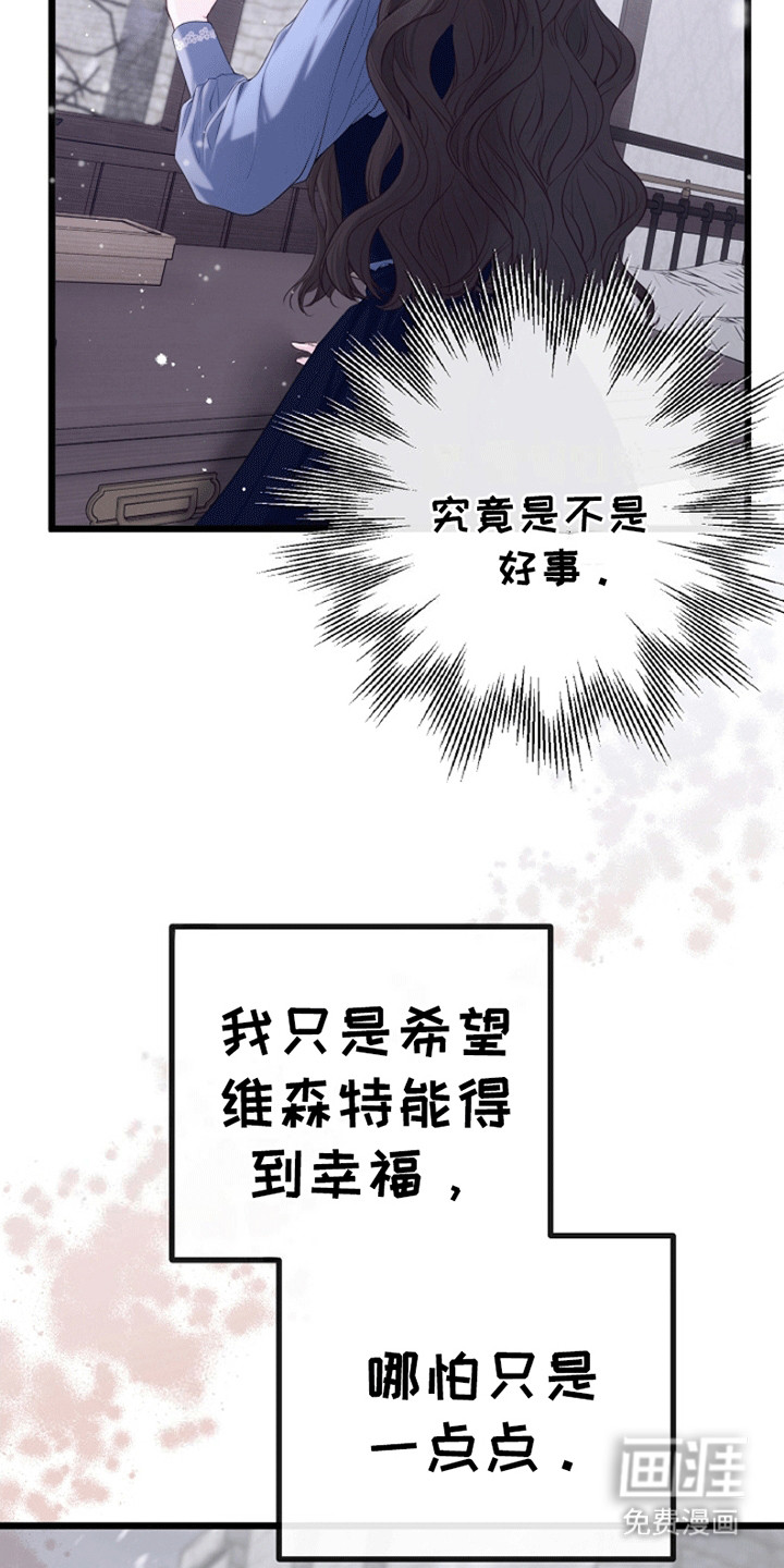 第10话15