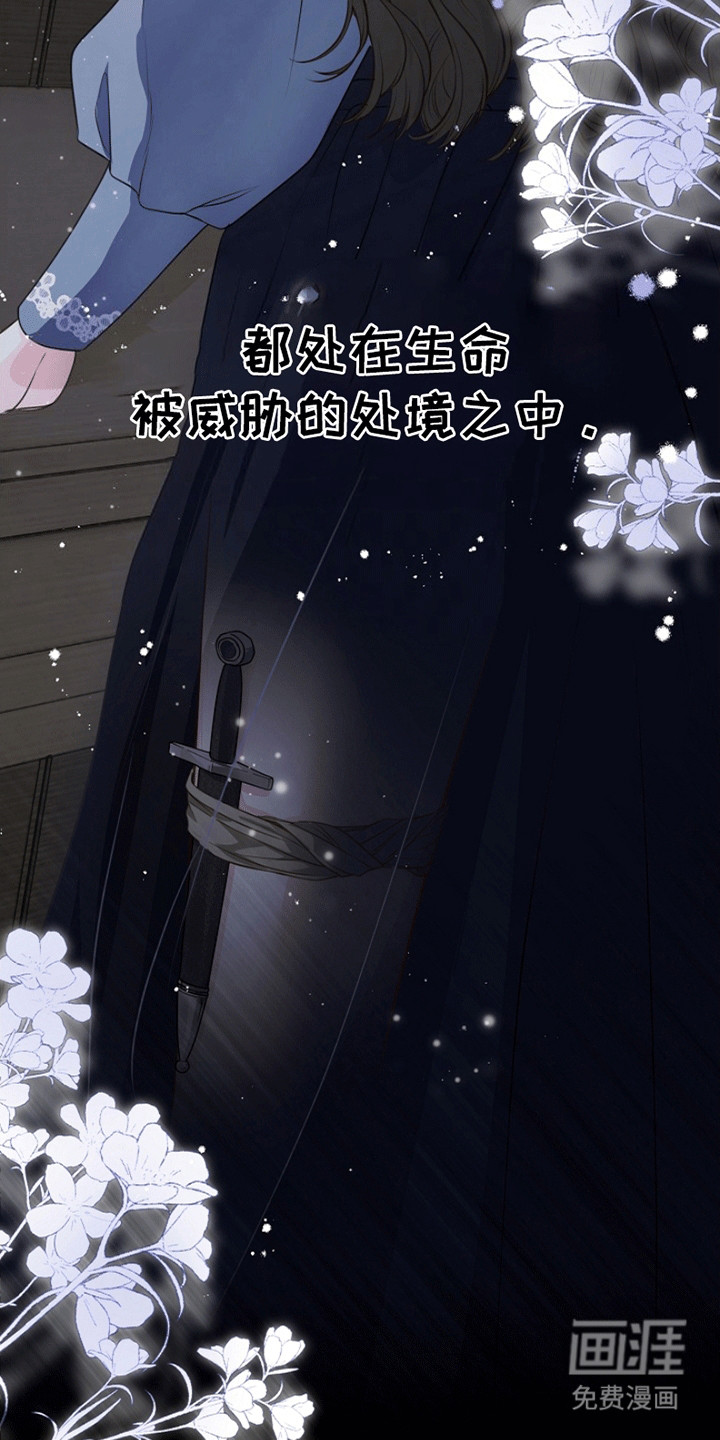 第10话18