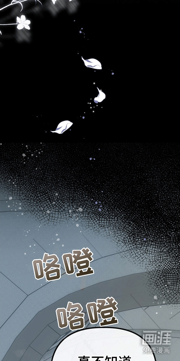第10话19