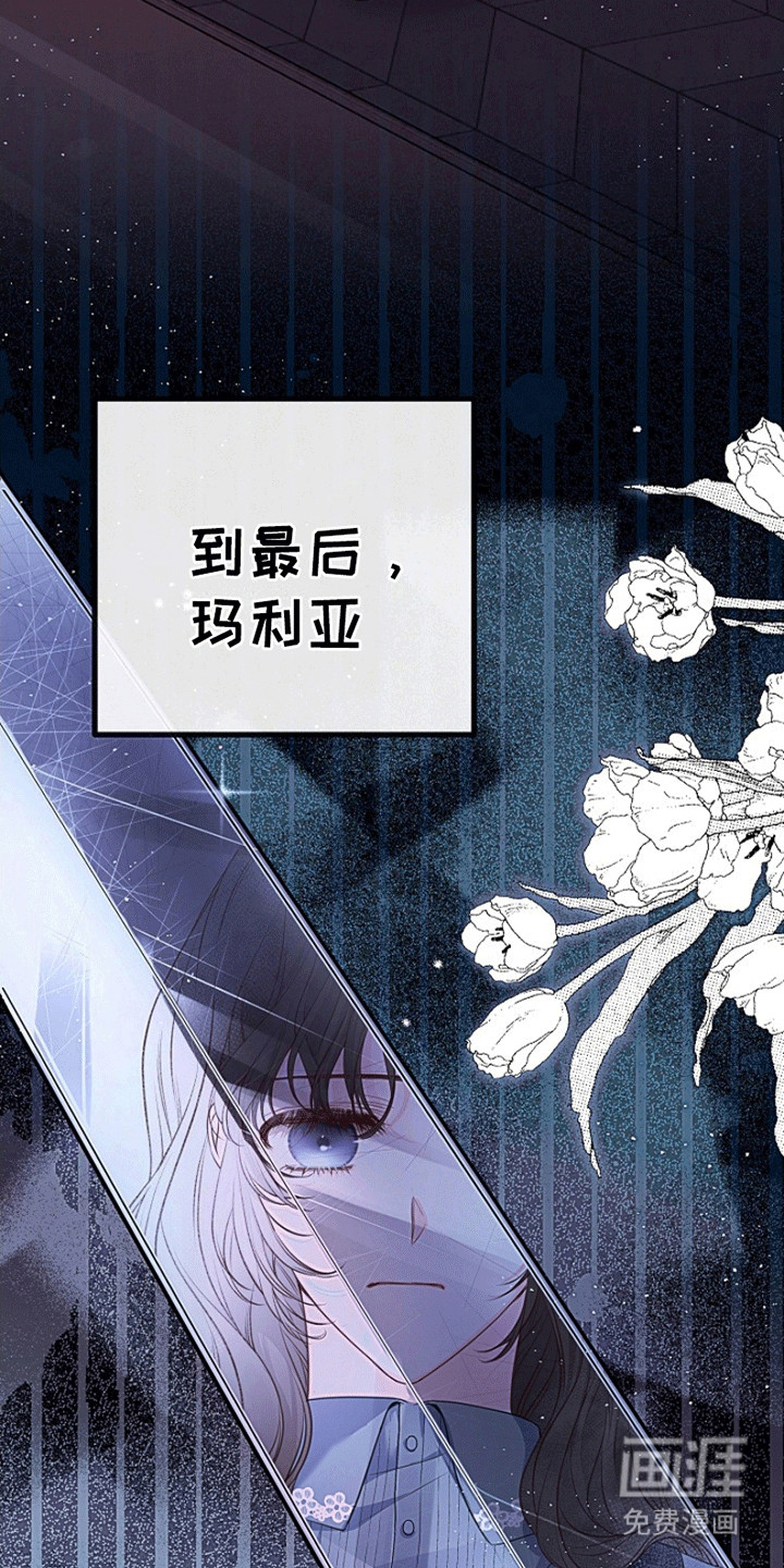 第10话2