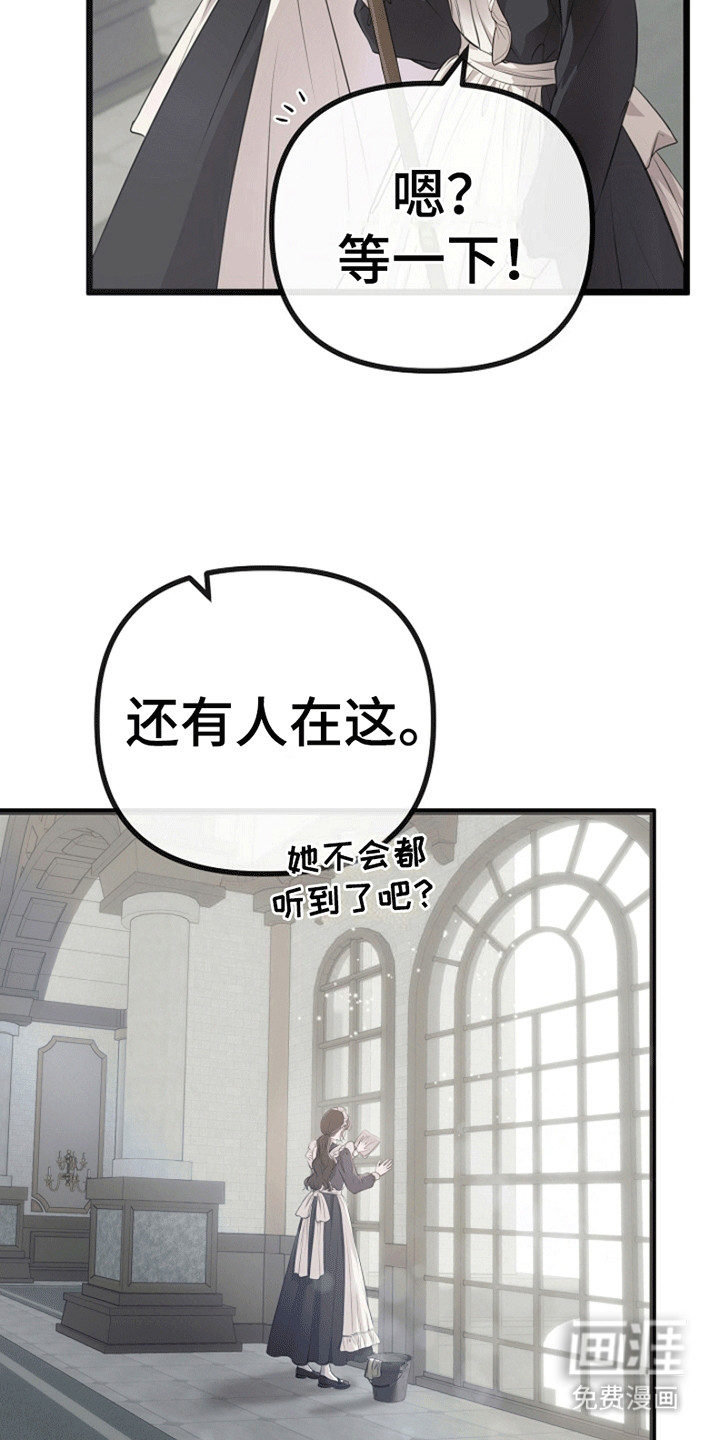 第10话22