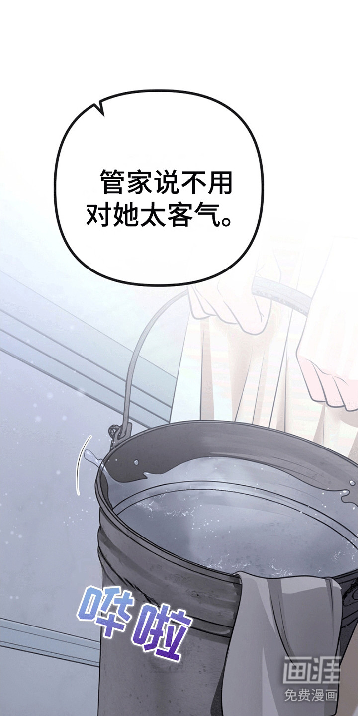 第10话31
