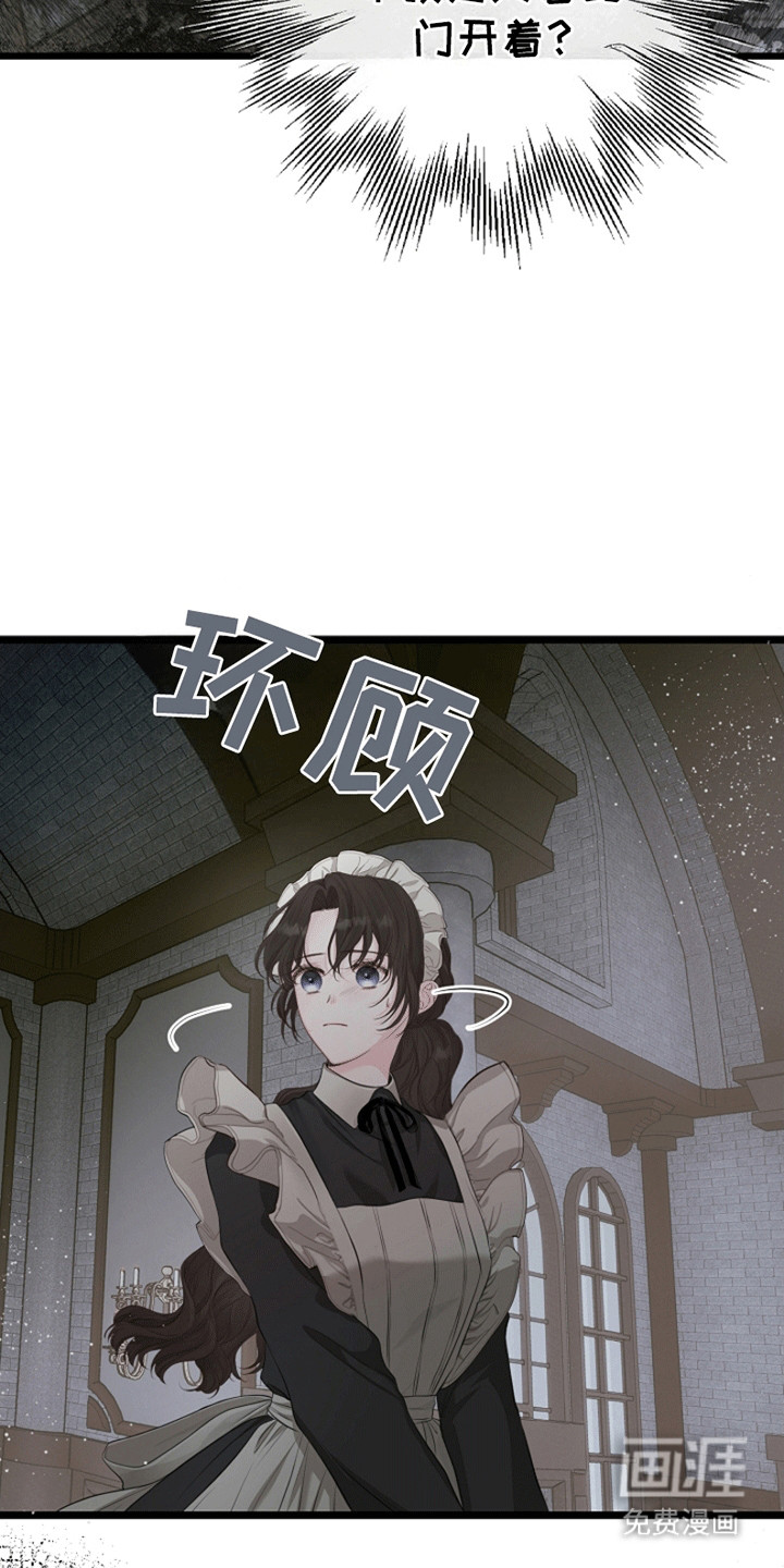第10话36