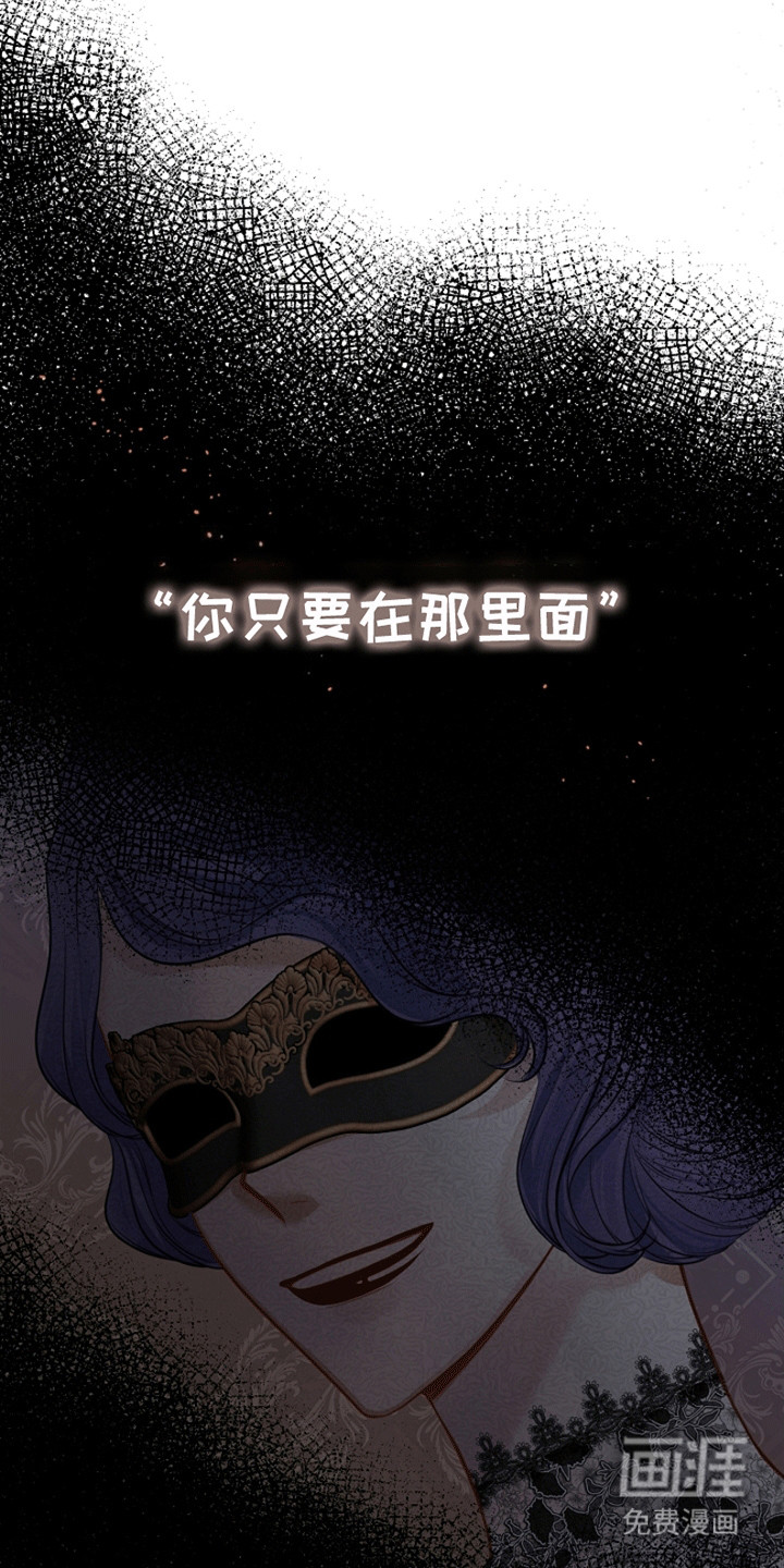 第10话37