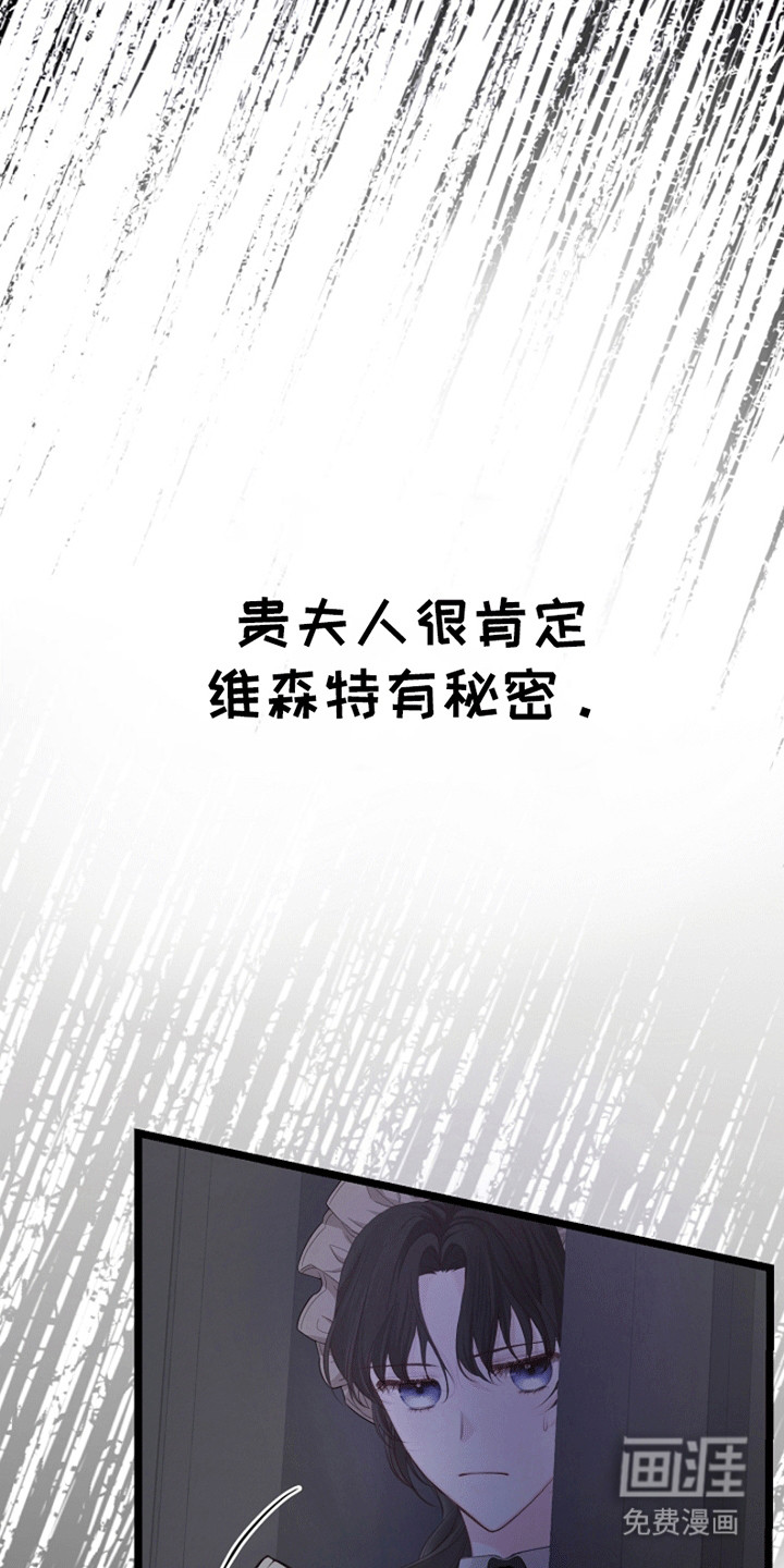 第10话40