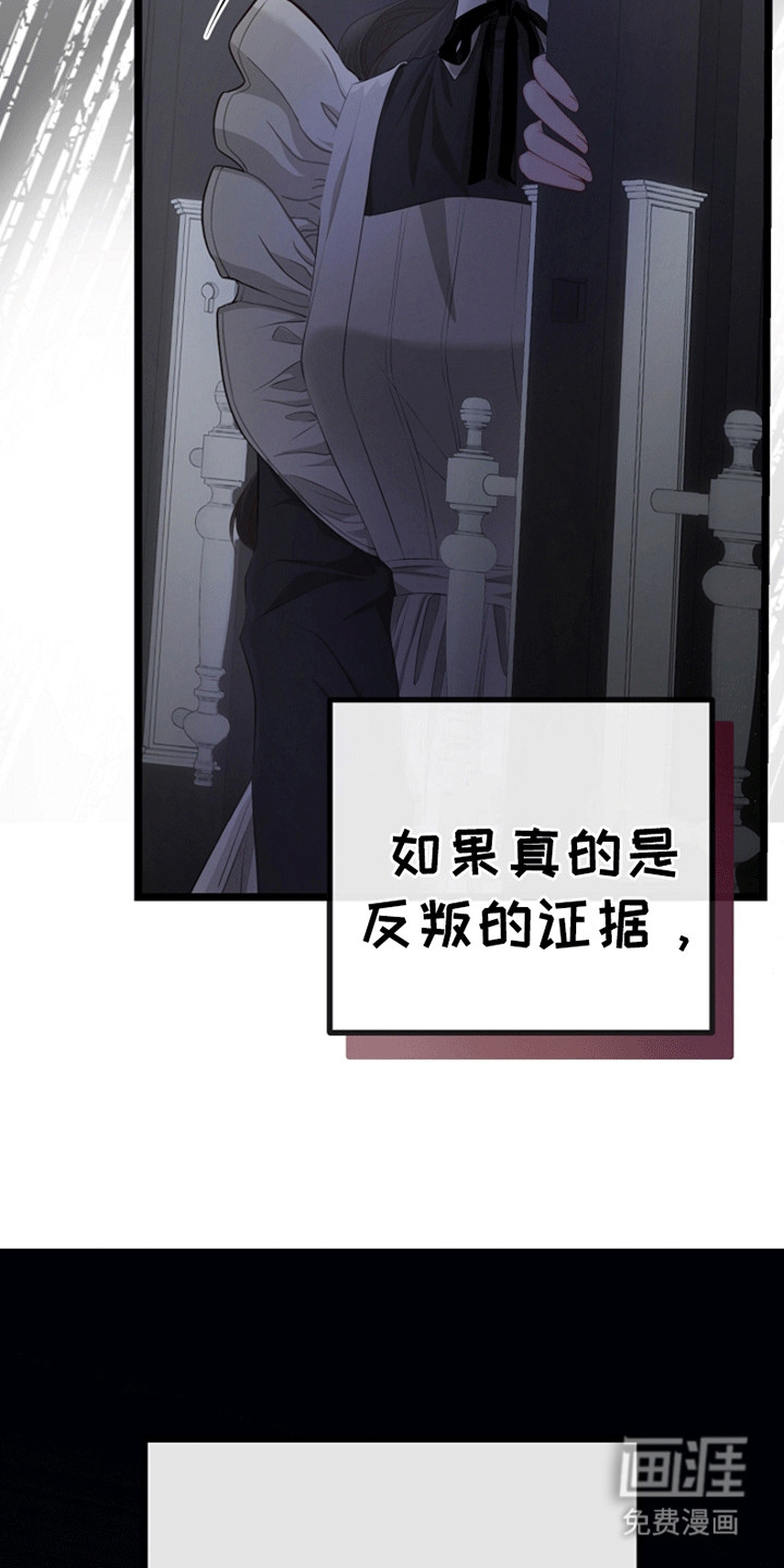 第10话41