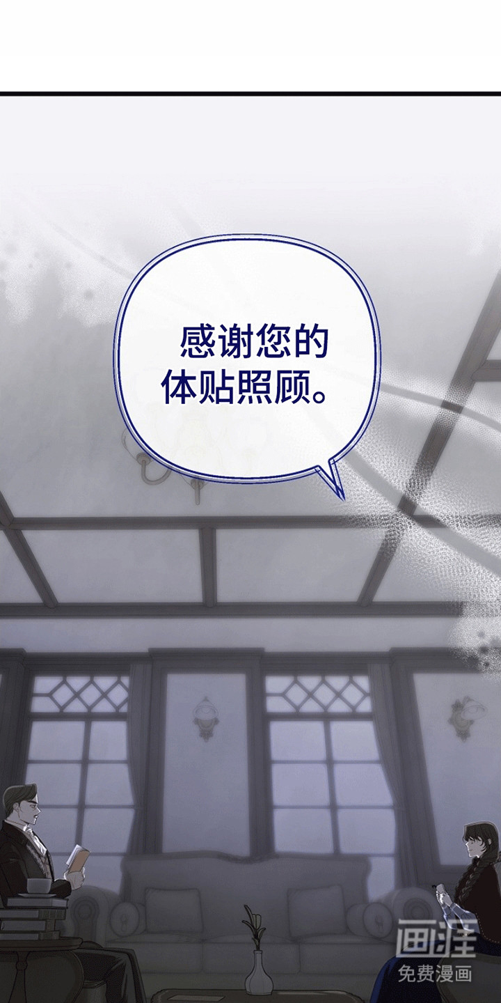 第9话0