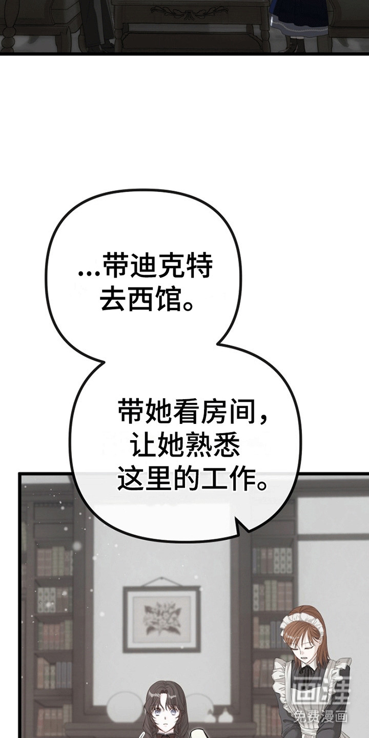 第9话1