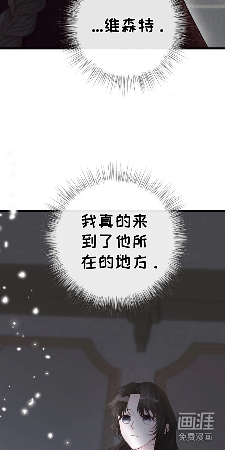 第9话11